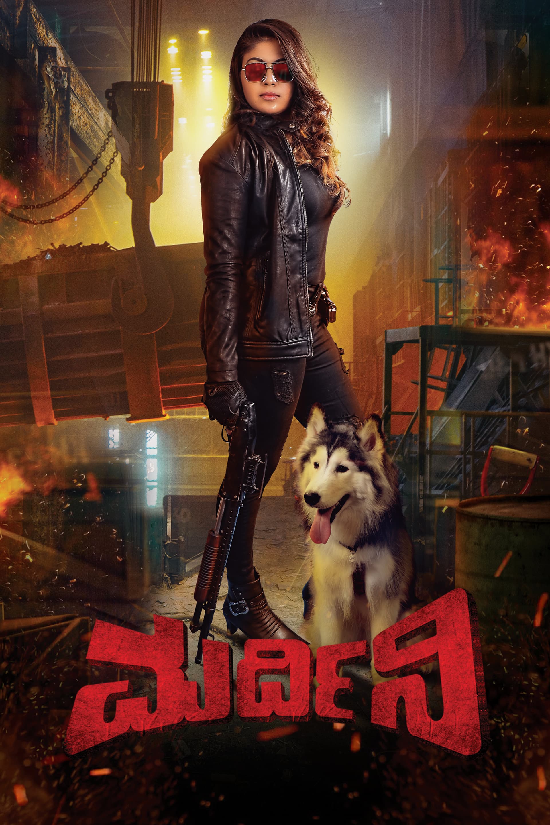 Mardini 2023 Hindi Dubbed Movie ORG 720p HDTVRip 1Click Download