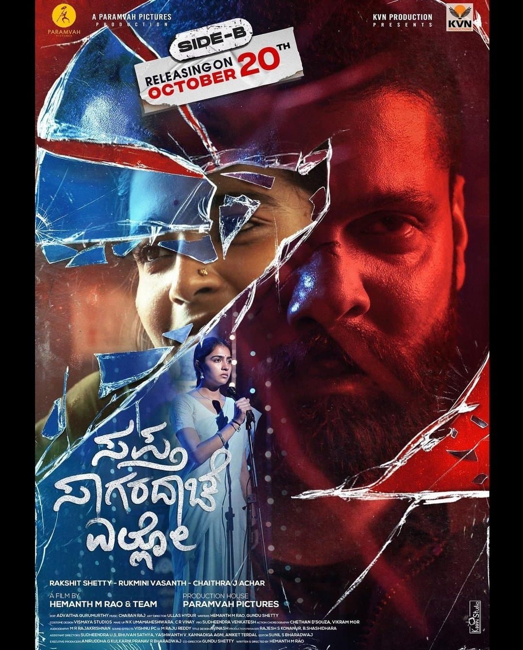 Sapta Sagaradaache Ello - Side B 2023 Hindi Dubbed Movie 720p HQS Print 1Click Download