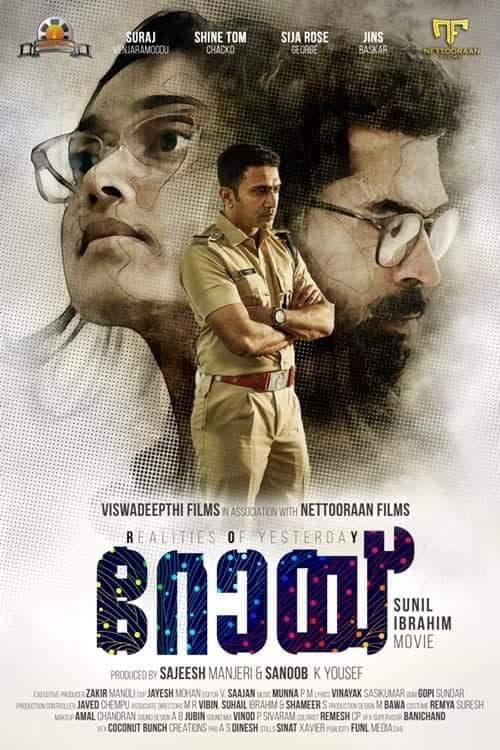 Roy 2023 Hindi Dubbed Movie ORG 720p WEB-DL 1Click Download