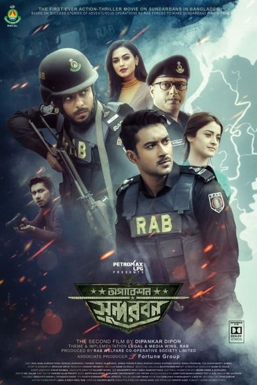 Operation Sundarban 2023 Bangla Movie 720p WEB-DL 1Click Download