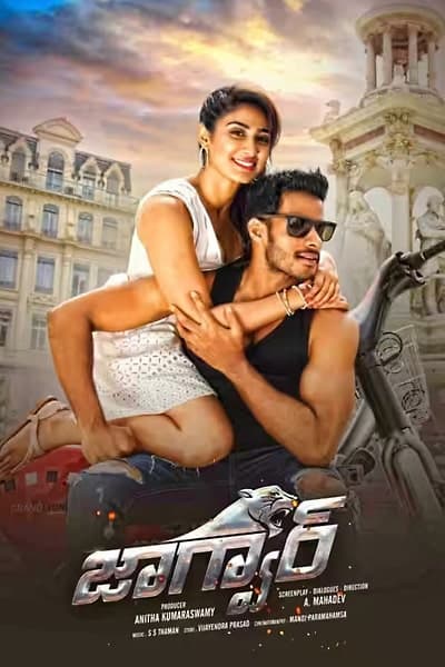 Jaguar 2023 Hindi Dubbed Movie ORG 720p WEB-DL 1Click Download