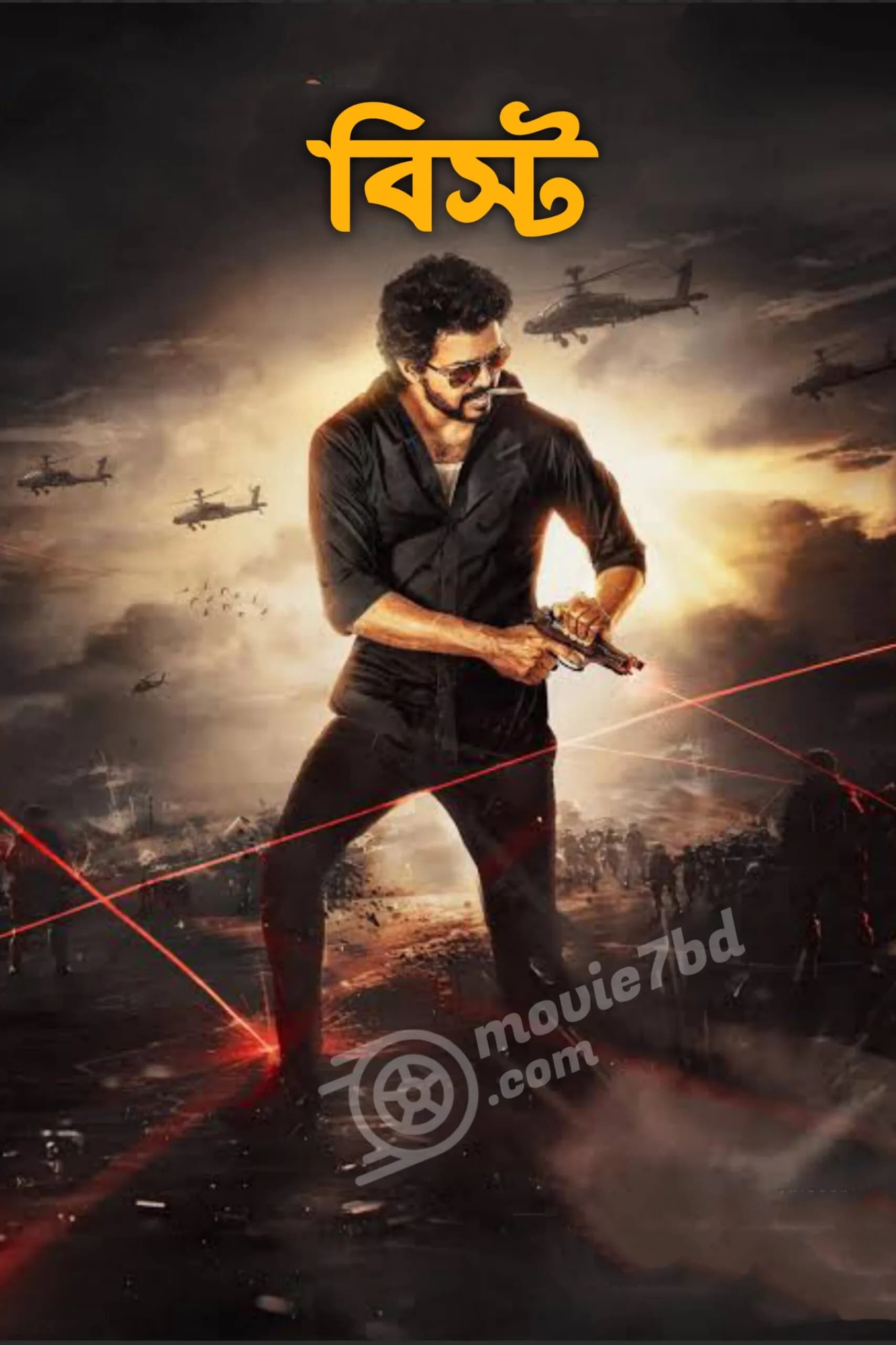 Beast 2023 Bengali Dubbed Movie 720p WEBRip 1Click Download