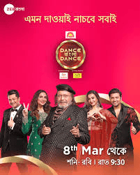 Dance Bangla Dance S13 (Bengali) Episode 10 (12 April 2025) Download