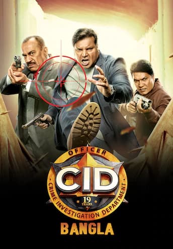 CID (Bengali) (23 September 2024) (HD) Download Zip