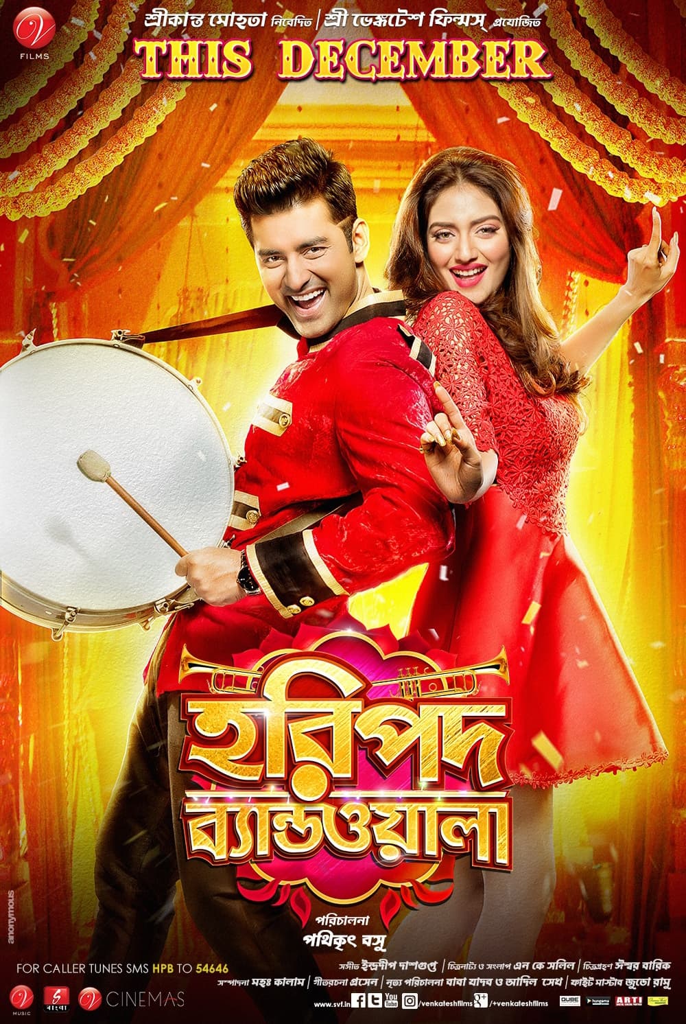 Haripada Bandwala 2023 Bengali Movie 720p WEB-DL 1Click Download