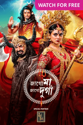 Mahalaya Jago Maa Jago Durga (Bengali) Episode 01 (21 September 2025) Download