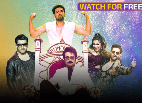 Sonar Yatra (Bengali) Episode 01 (24 August 2025) Download