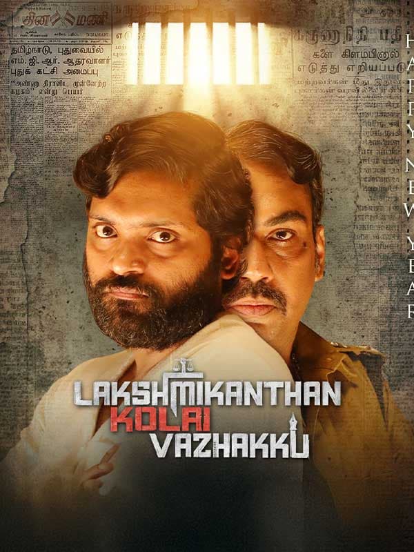 Lakshmikanthan Kolai Vazhakku 2026 Hindi Dubbed Movie 720p HDTC Print 1Click Download