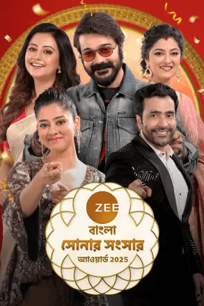 Sonar Sansar Awards (2025) (Bengali) Episode 03-05 (15 March 2025) Download Free