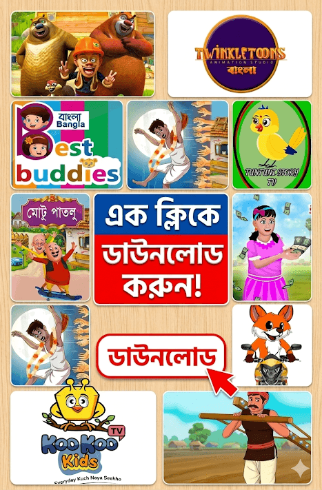 Monthly All Tv Cartoon (15 July 2026) Download Zip