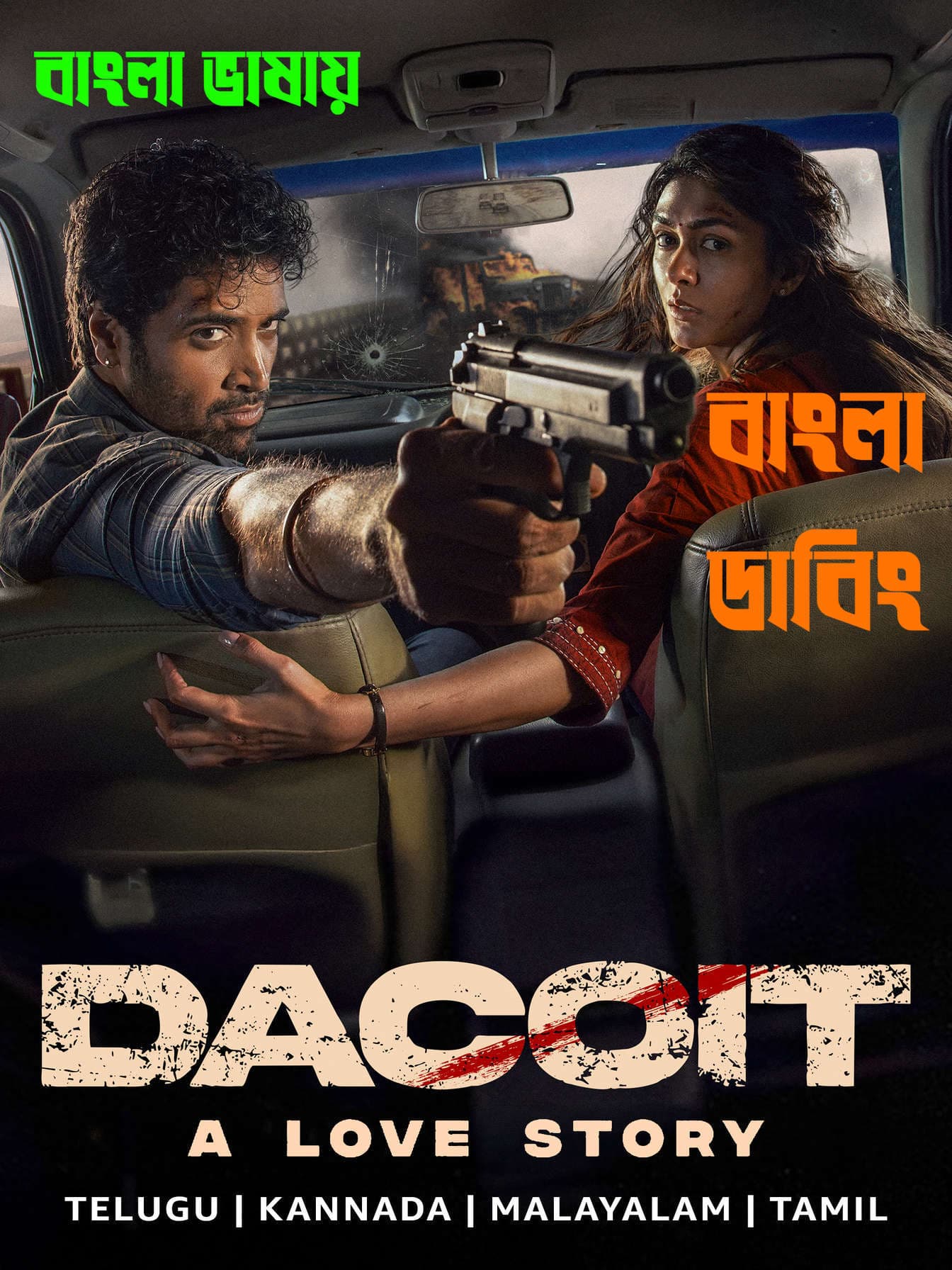 Dacoit A Love Story (2026) Bengali Dubbed Movie WEB-DL Download