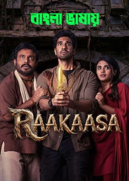 Raakaasa (2026) Bengali Dubbed WEB-DL Full Movie Download