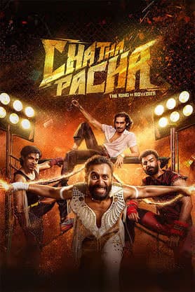 Chatha Pacha The Ring of Rowdies 2026 Hindi Dubbed Movie 720p HDTC Print 1Click Download