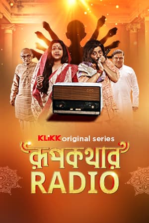 Roopkathar Radio 2026 Bengali WEB Series 720p WEB-DL 1Click Download