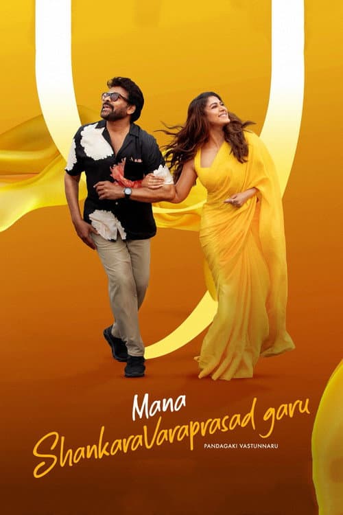 Mana ShankaraVaraPrasad Garu (2026) WEB-DL Hindi Full Movie Download