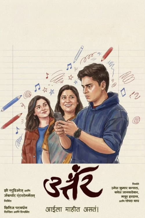 Uttar (2025) ZEE5 WEB-DL Marathi Full Movie Download