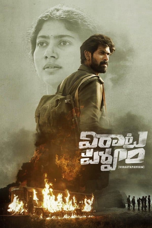 Viraata Parvam (2026) Hindi Dubbed Movie 720p 480p HDRip x264 AAC Download