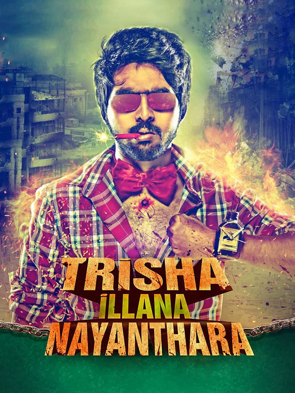 Trisha Illana Nayanthara 2025 Hindi Dubbed Movie ORG 720p WEBRIp 1Click Download
