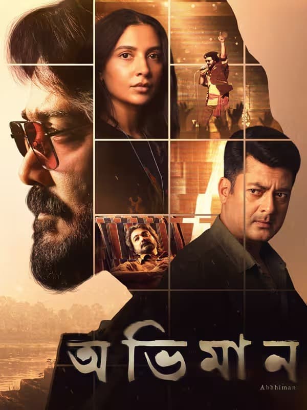 Abhhiman 2026 Bengali Movie 720p HDTC Print 1Click Download