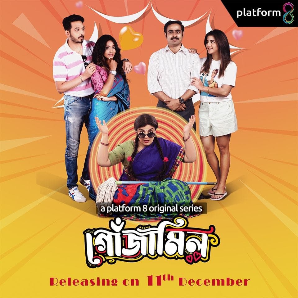 Gojamil 2024 Bengali WEB Series 720p WEB-DL 1Click Download