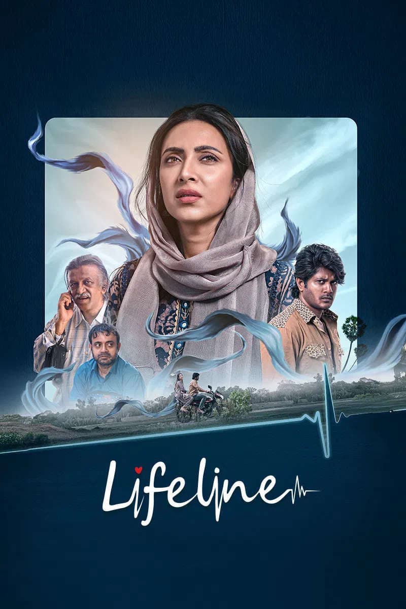 Lifeline 2026 Bangla Movie 720p WEB-DL 1Click Download