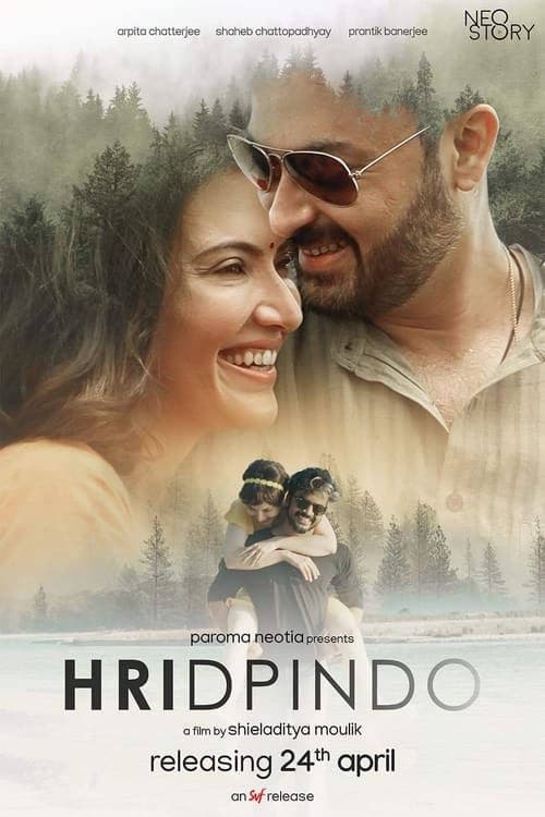 Hridpindo 2025 Bengali Movie 720p WEB-DL 1Click Download