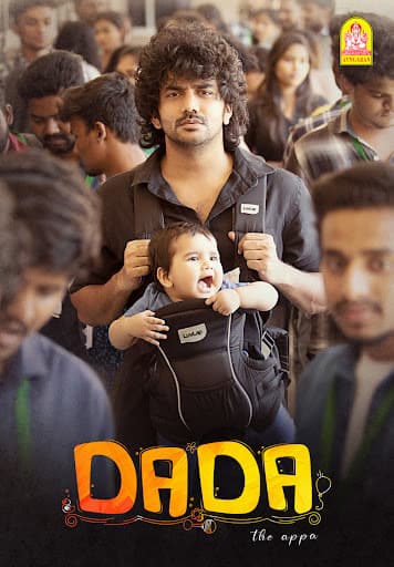 Dada 2025 Hindi Dubbed Movie 720p WEB-DL 1Click Download