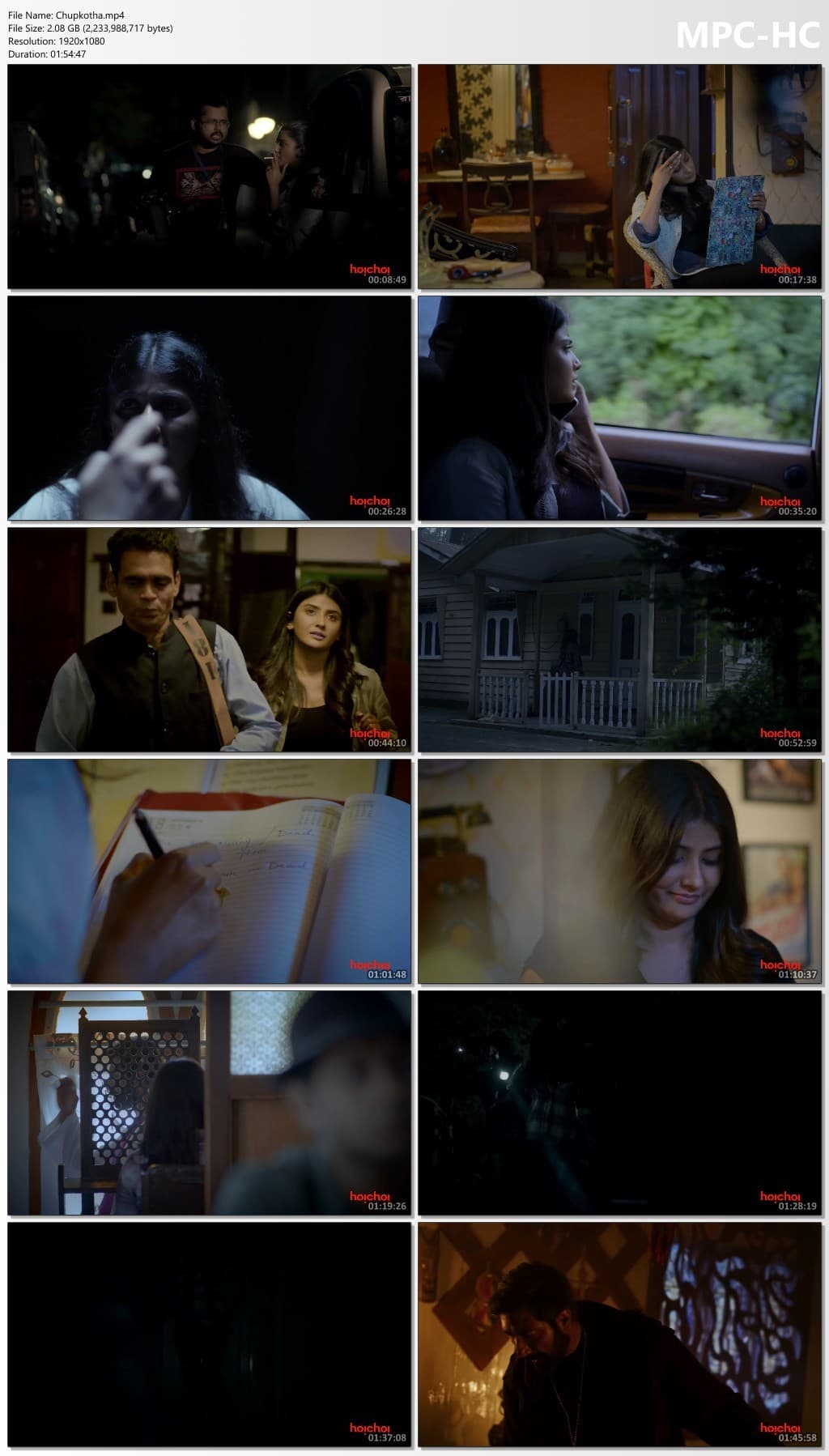 Screenshot 2