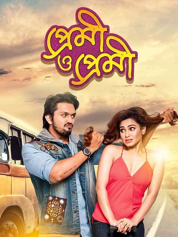 Premi O Premi 2026 Bangla Movie 720p WEB-DL 1Click Download
