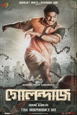 Golondaaj 2025 Bengali Movie 720p WEB-DL 1Click Download