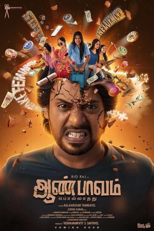Aan Paavam Pollathathu 2025 Hindi Dubbed Movie 720p HDTC Print 1Click Download