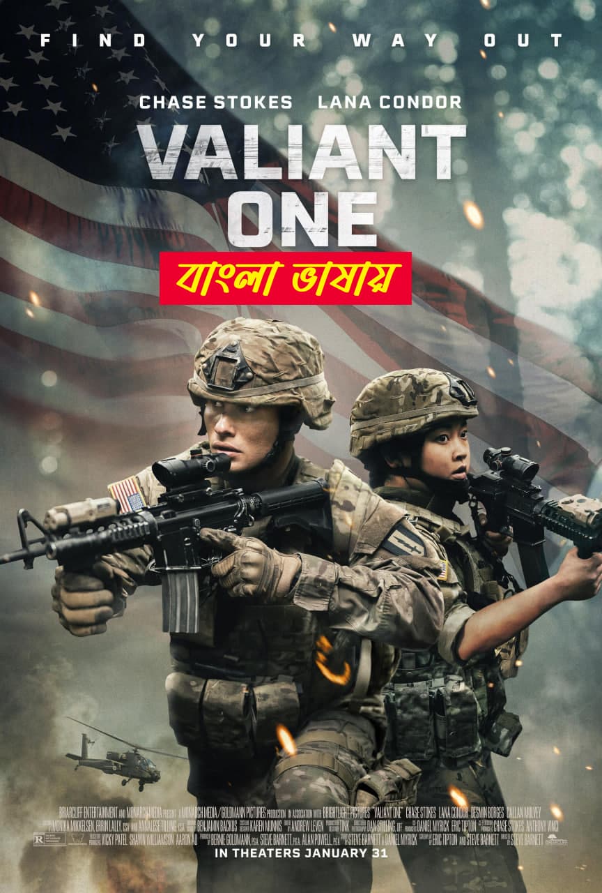 Valiant One 2025 Bengali Dubbed Movie 720p WEBRip 1Click Download