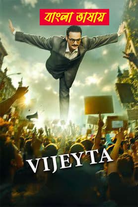 Vijeyta 2025 Bengali Dubbed Movie 720p HDTC Print 1Click Download
