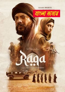 Raqqa Spy vs Spy 2025 Bengali Dubbed Movie 720p WEBRIp 1Click Download