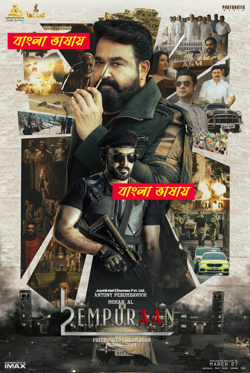 L2 Empuraan 2025 Bengali Dubbed Movie ORG 720p WEB-DL 1Click Download