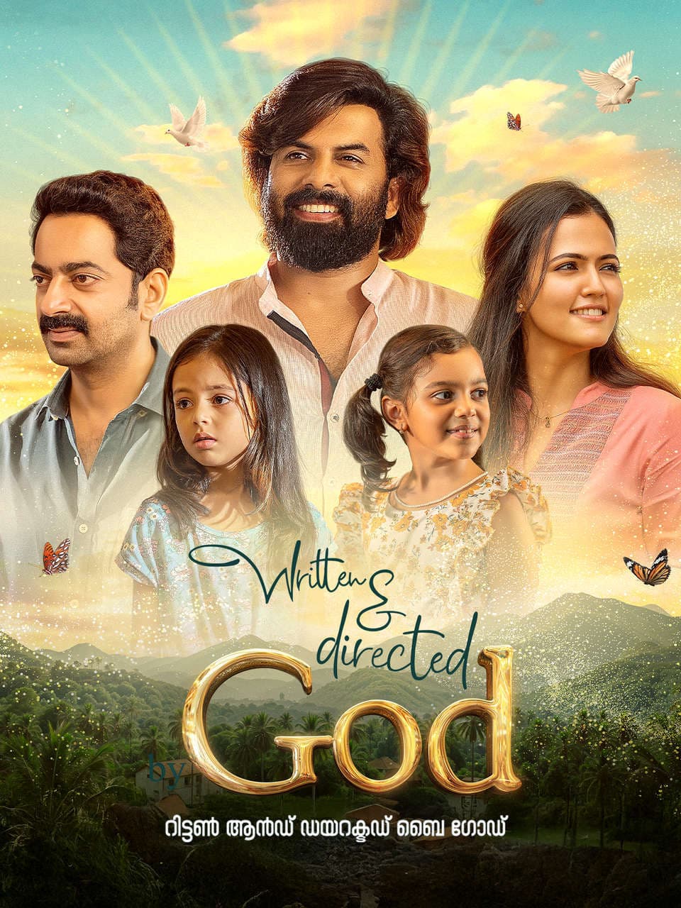 Written And Directed by God 2026 Hindi Dubbed Movie ORG 720p WEB-DL 1Click Download