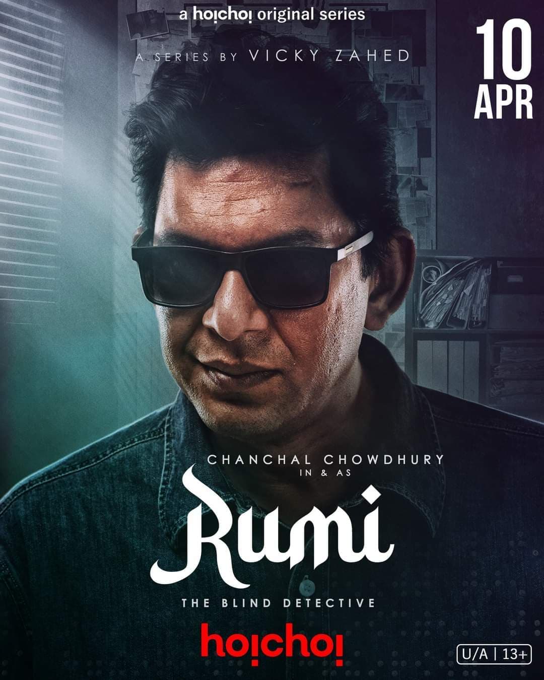 Rumi 2025 Bangla WEB Series 720p WEB-DL 1Clic Download