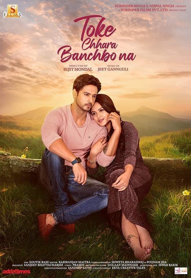 Toke Chhara Banchbo Naa 2025 Bengali Movie 720p WEB-DL 1Click Download