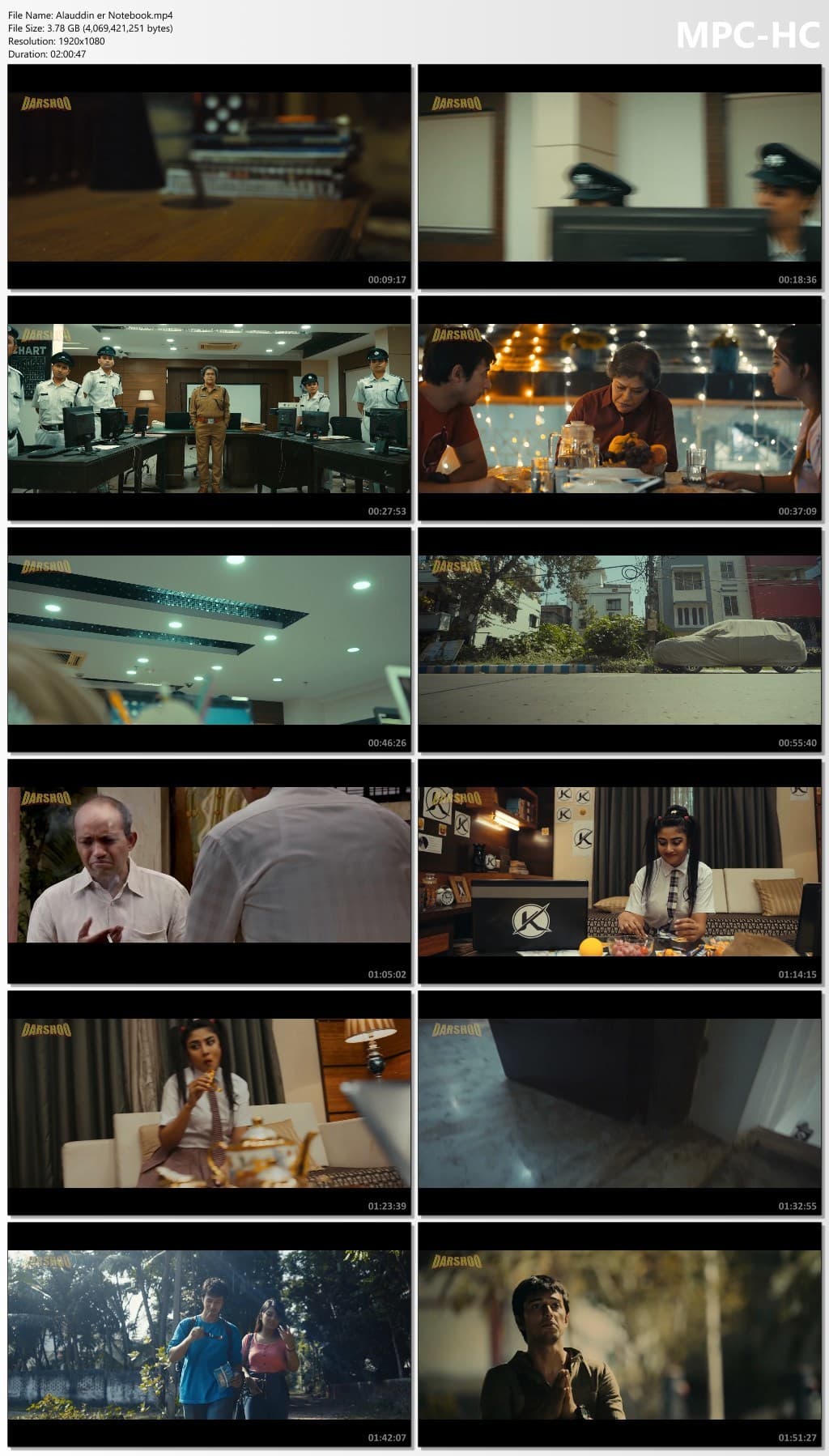 Screenshot 2