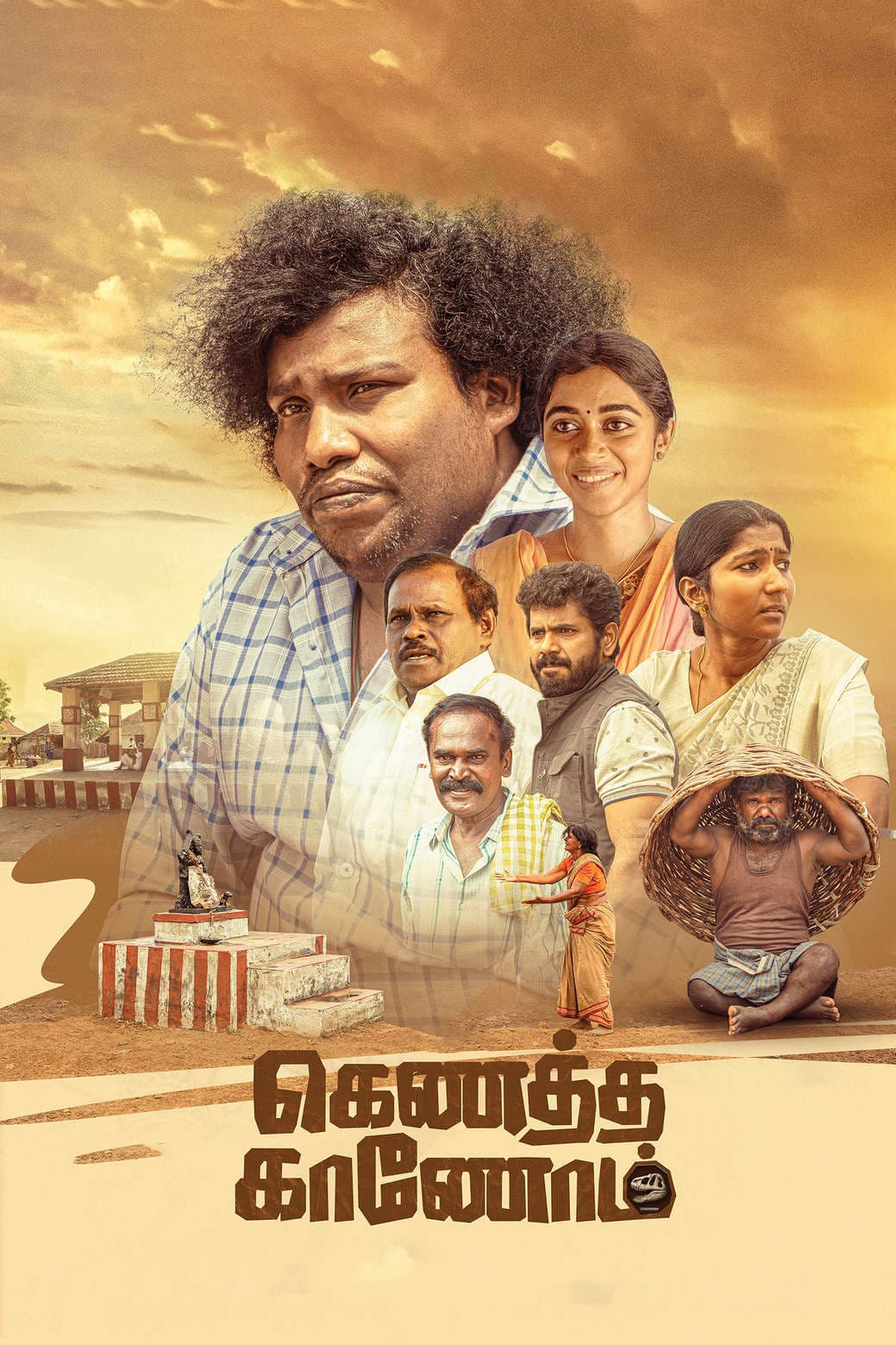 Kenatha Kanom 2026 Hindi Dubbed Movie ORG 720p WEB-DL 1Click Download