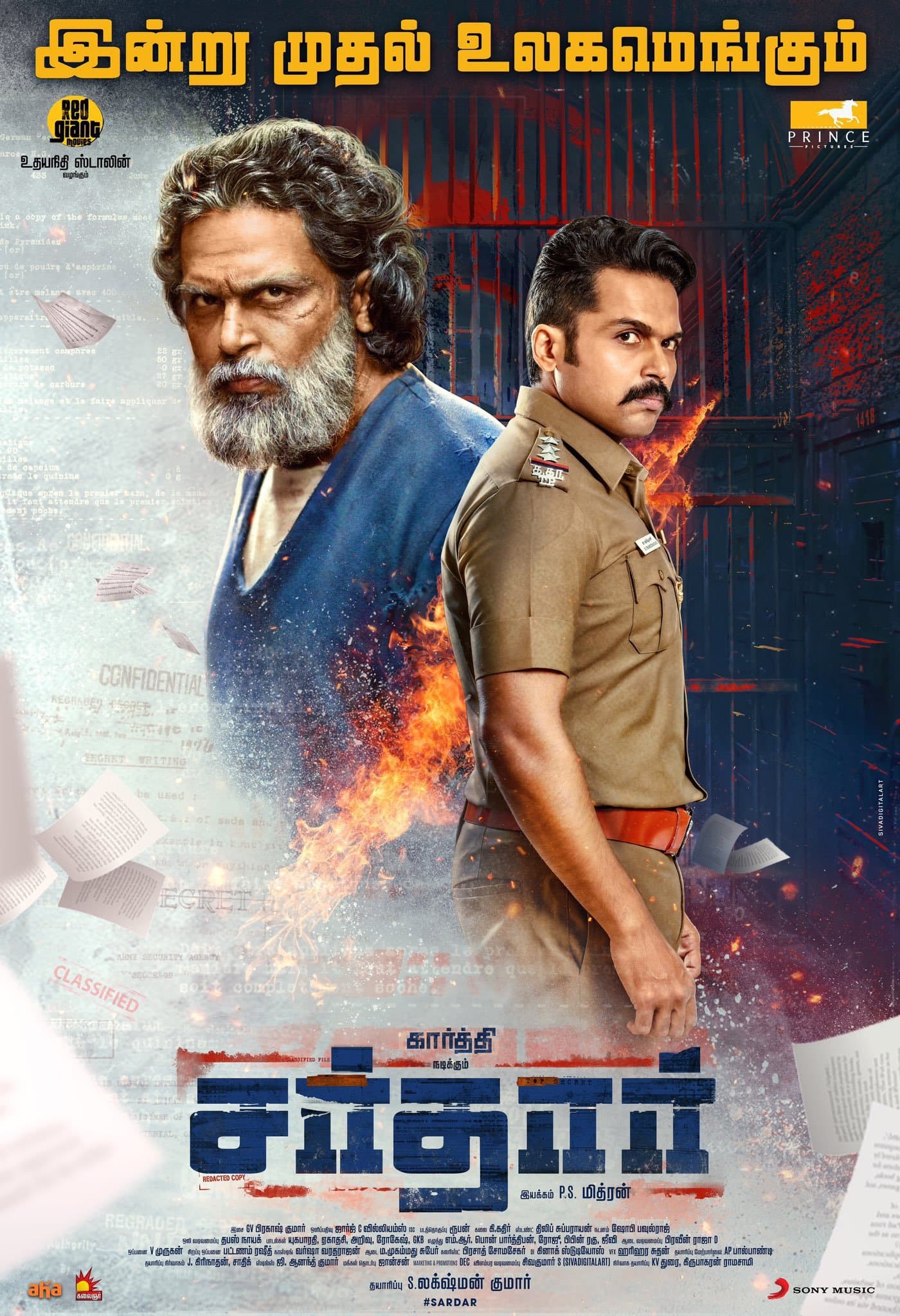 Sardar 2025 Hindi Dubbed Movie 720p WEBRip 1Click Download