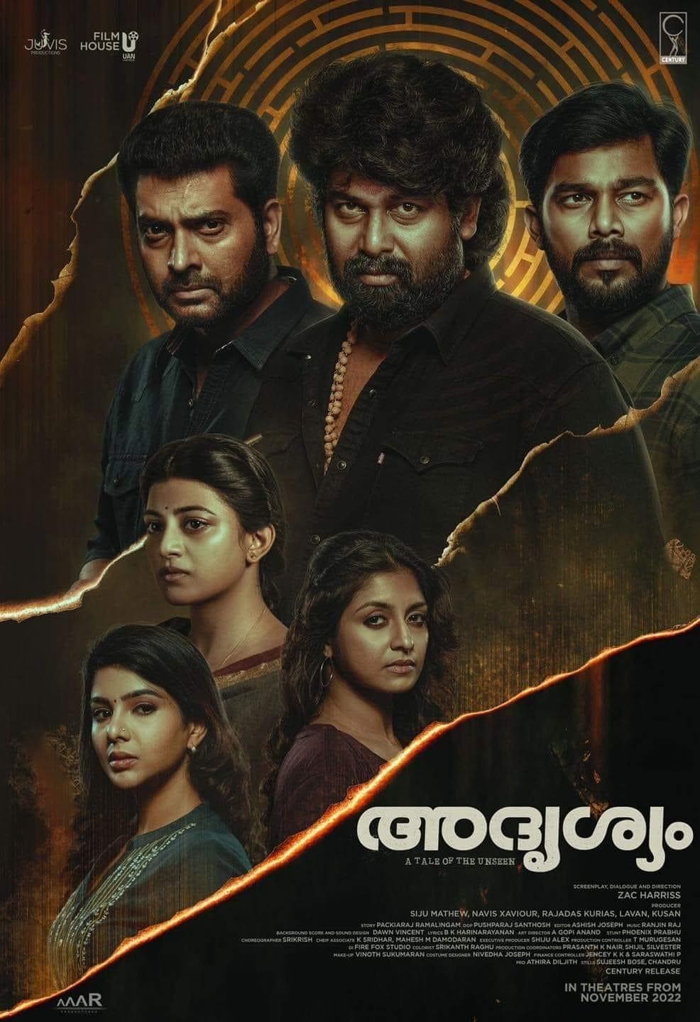 Adrishyam (Yugi) 2025 Hindi Dubbed Movie ORG 720p WEBRip 1Click Download