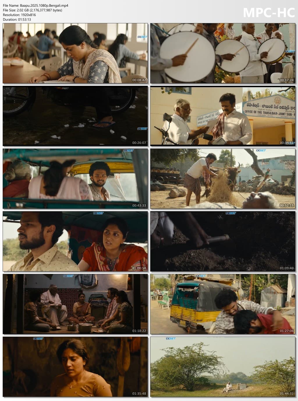 Screenshot 2