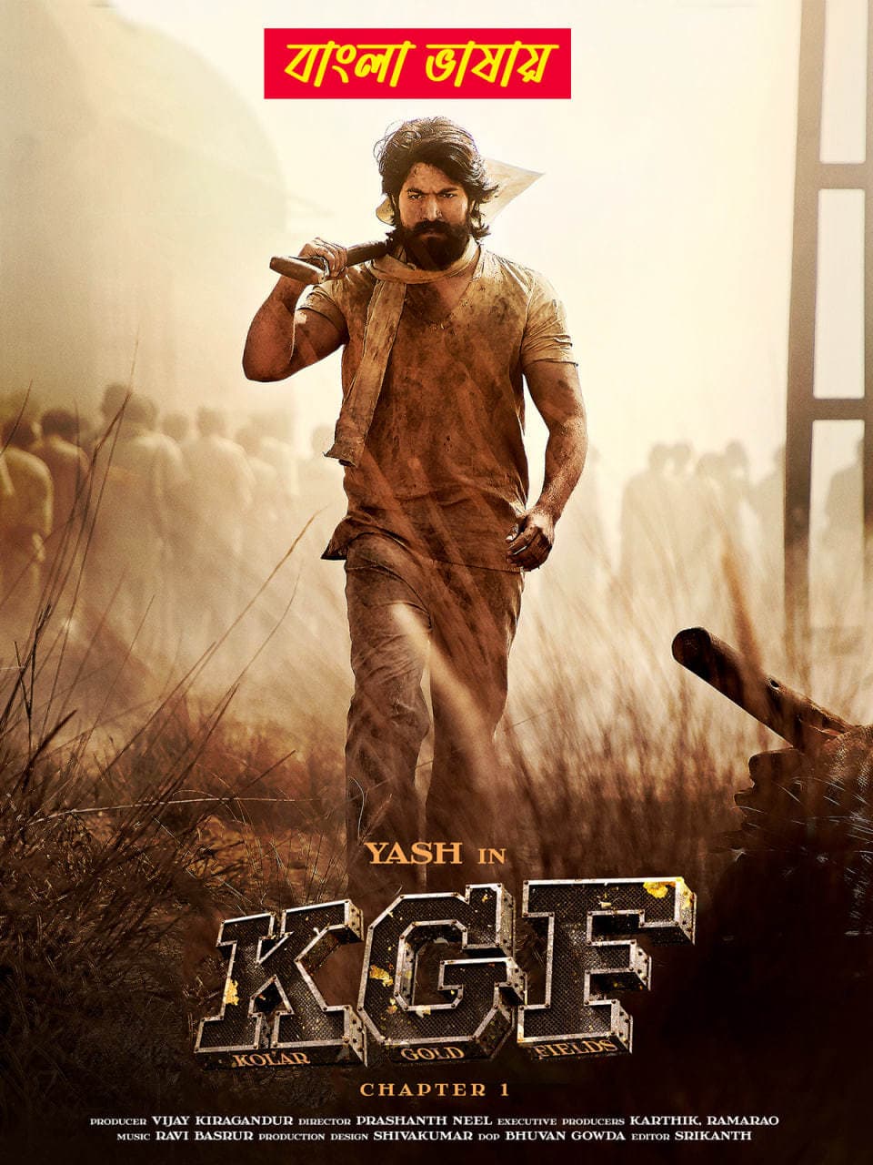 K.G.F 2018 Original Bengali Dubbed Movie 720p JHS WEB-DL 1Click Download