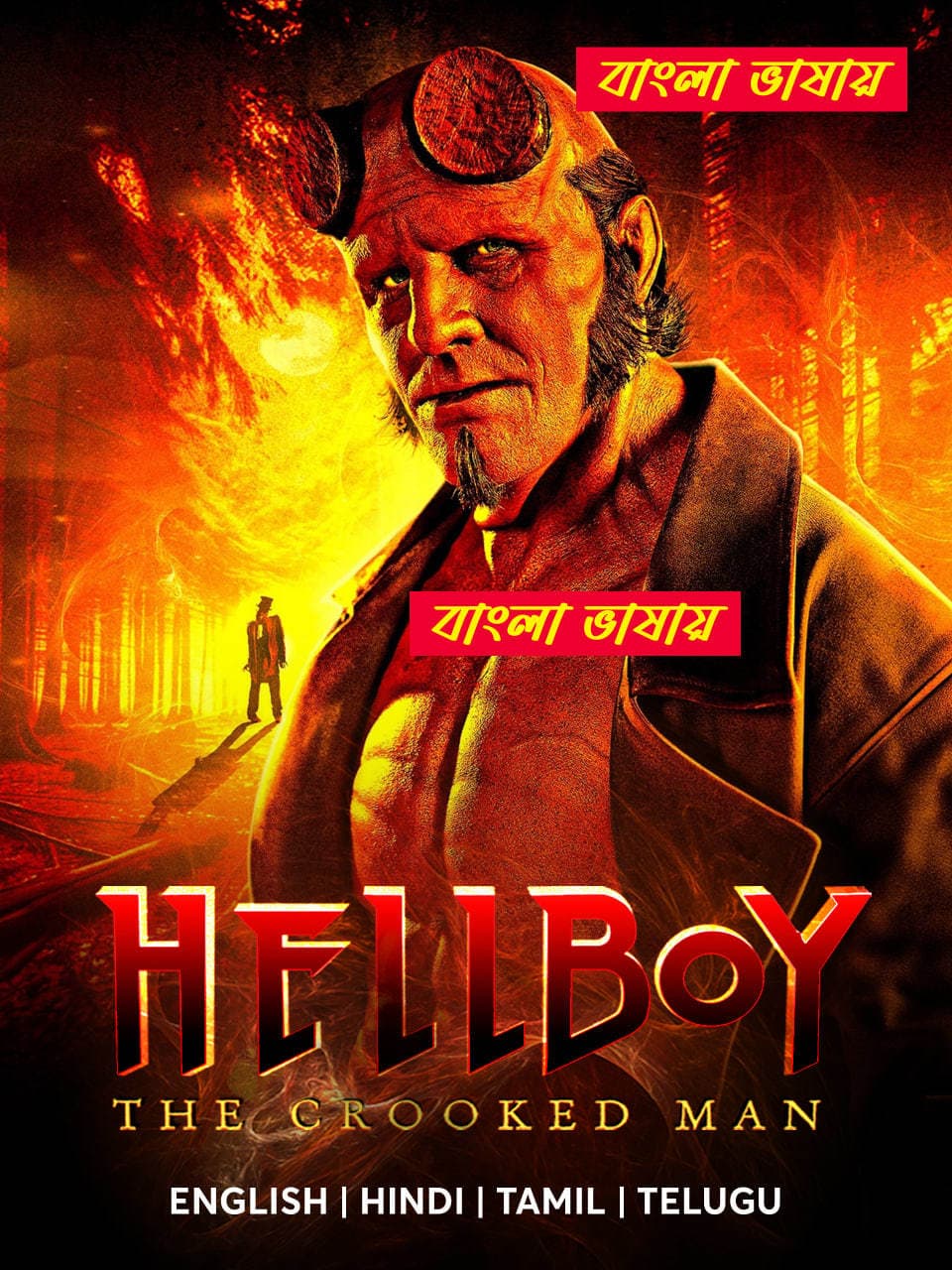 Hellboy 2025 Bengali Dubbed Movie 720p WEBRip 1Click Download
