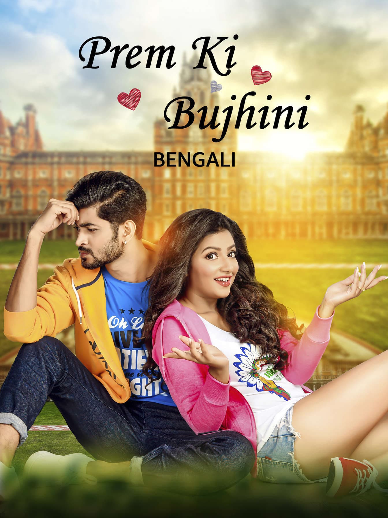 Prem Ki Bujhini 2026 Bengali Movie 720p WEB-DL 1Click Download