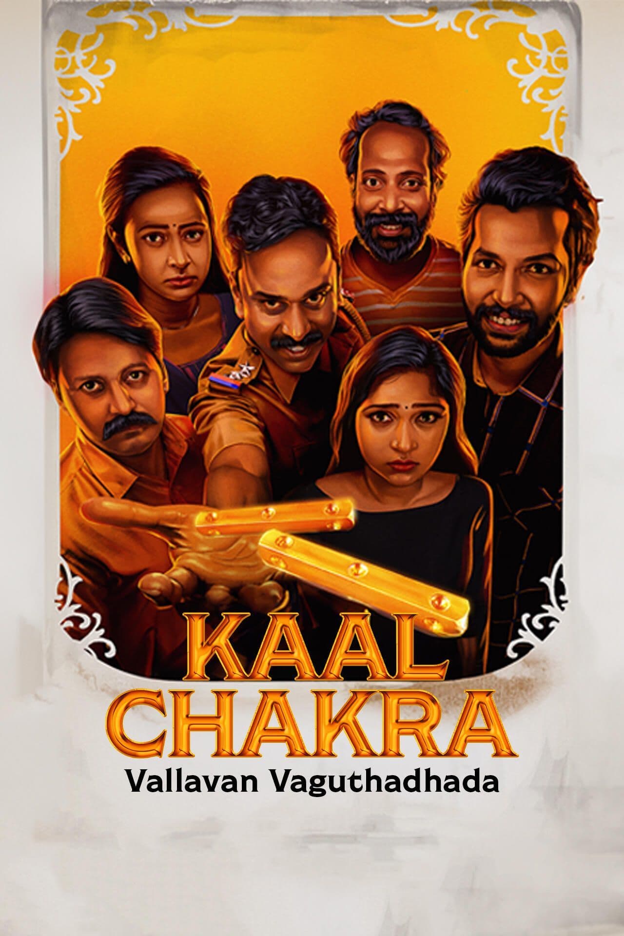Kaal Chakra 2025 Hindi Dubbed Movie ORG 720p WEB-DL 1Click Download