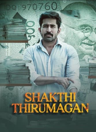 Shakthi Thirumagan 2025 Hindi Dubbed Movie ORG 720p WEB-DL 1Click Download