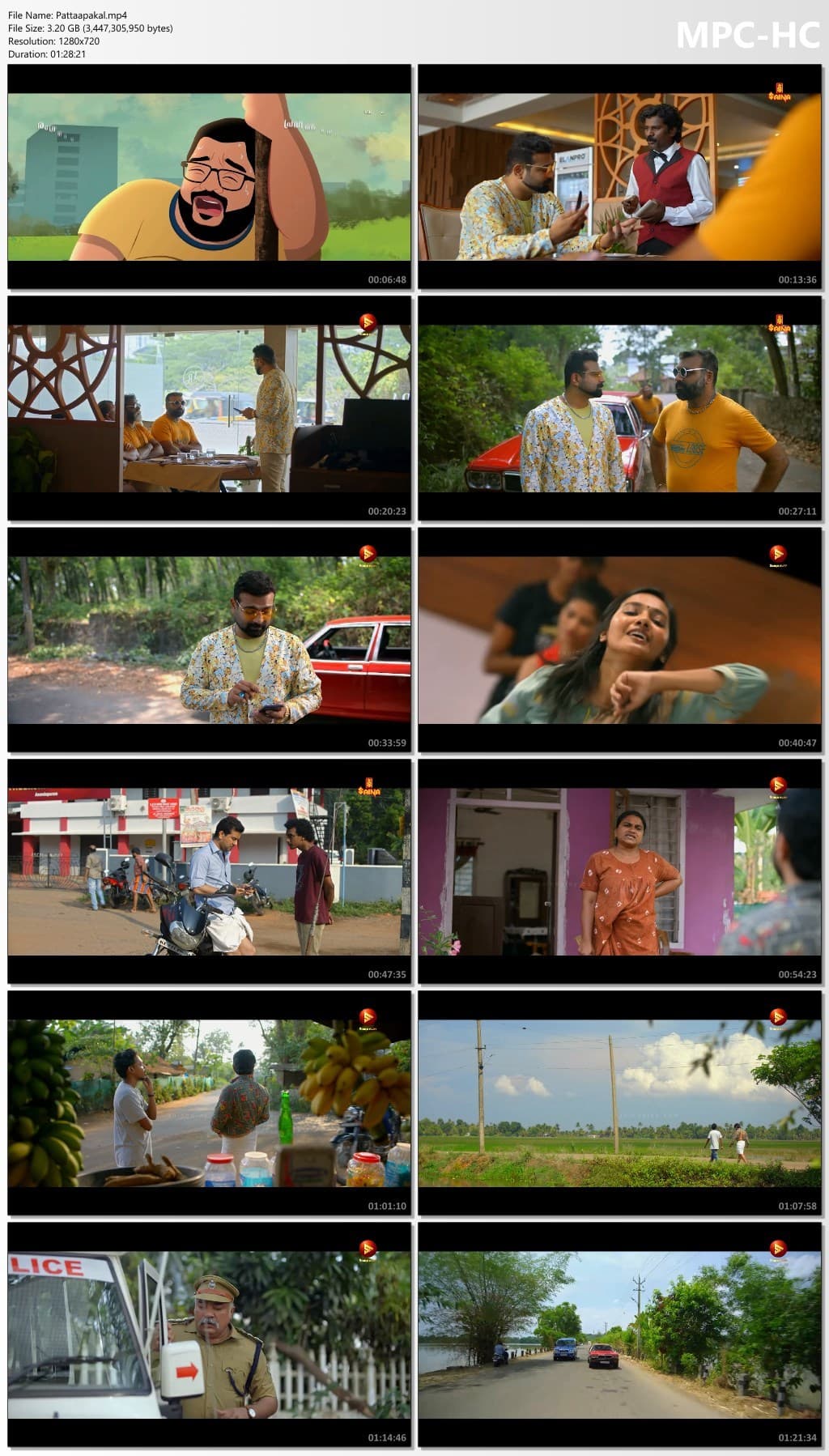 Screenshot 2