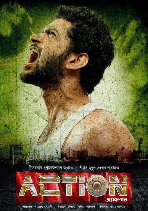 Action 2025 Bengali Movie 720p WEB-DL 1Click Download